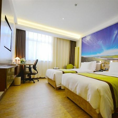Atour Hotel Datang Furong Garden Branch Σιάν Εξωτερικό φωτογραφία