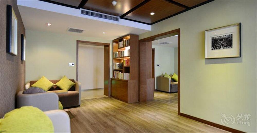 Atour Hotel Datang Furong Garden Branch Σιάν Εξωτερικό φωτογραφία