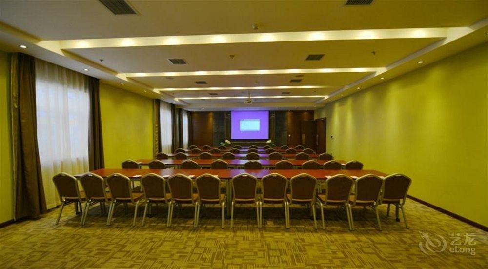 Atour Hotel Datang Furong Garden Branch Σιάν Εξωτερικό φωτογραφία