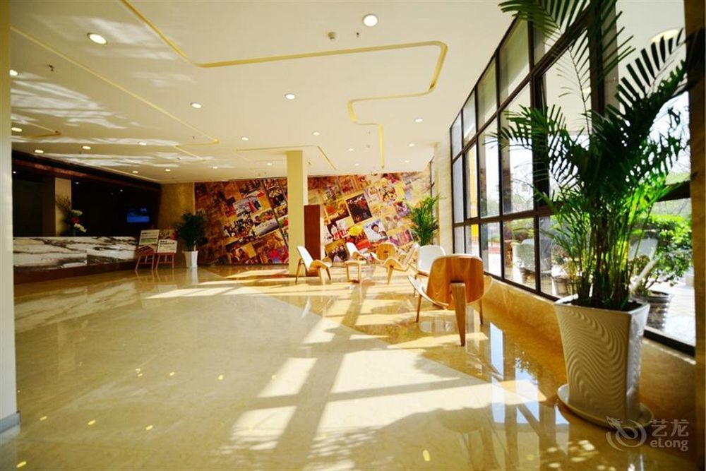Atour Hotel Datang Furong Garden Branch Σιάν Εξωτερικό φωτογραφία