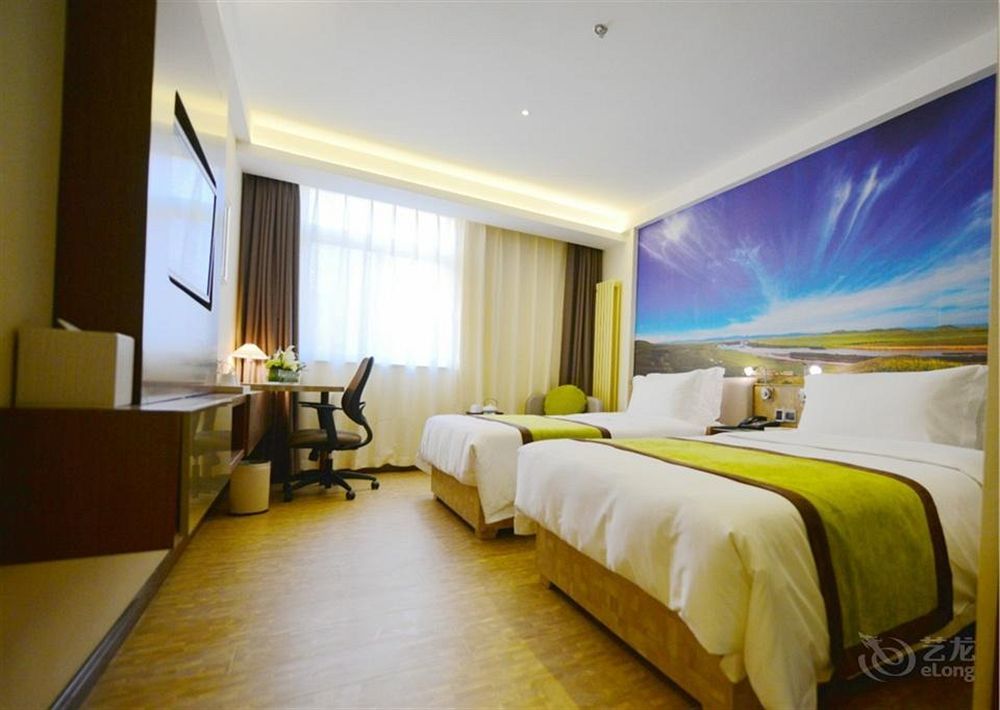 Atour Hotel Datang Furong Garden Branch Σιάν Εξωτερικό φωτογραφία