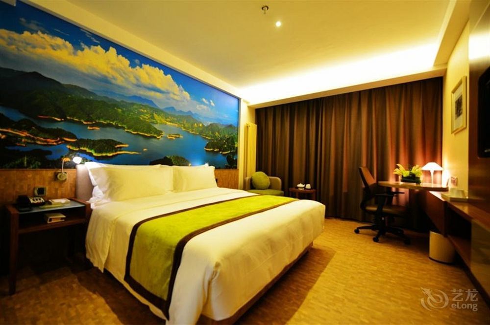 Atour Hotel Datang Furong Garden Branch Σιάν Εξωτερικό φωτογραφία
