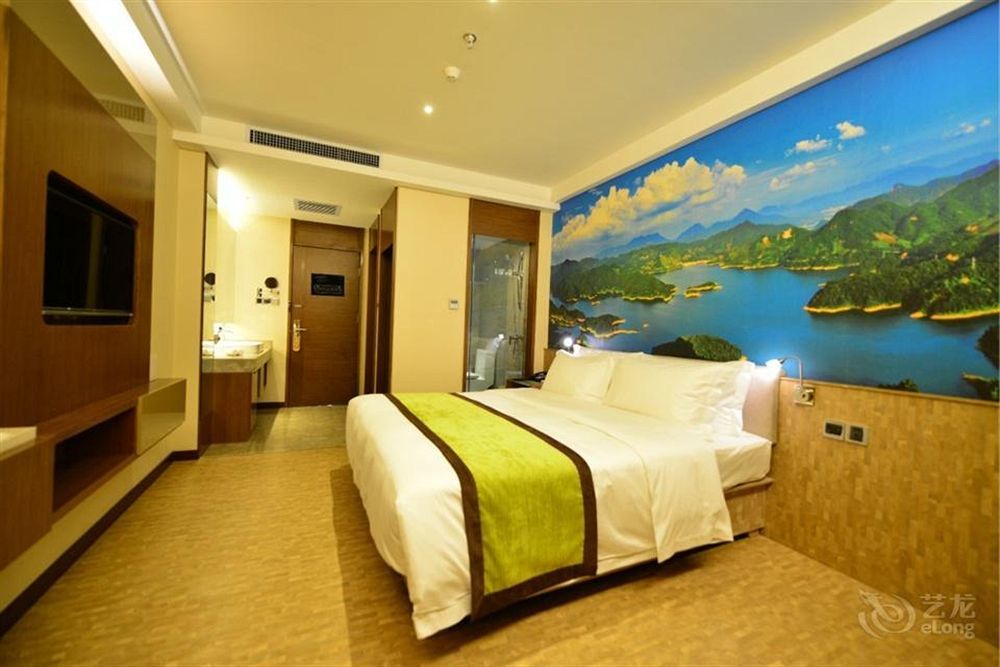 Atour Hotel Datang Furong Garden Branch Σιάν Εξωτερικό φωτογραφία
